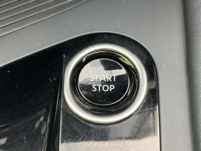 ノート Ｘ　保証書／純正　９インチ　ＳＤナビ／インテリジェントルームミラー／エマージェンシーブレーキ／アラウンドビューモニター／車線逸脱防止支援システム／ヘッドランプ　ＬＥＤ／ＵＳＢジャック　衝突被害軽減システム（30枚目）