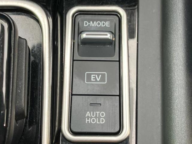 ノート Ｘ　保証書／純正　９インチ　ＳＤナビ／インテリジェントルームミラー／エマージェンシーブレーキ／アラウンドビューモニター／車線逸脱防止支援システム／ヘッドランプ　ＬＥＤ／ＵＳＢジャック　衝突被害軽減システム（31枚目）