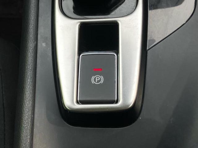 ノート Ｘ　保証書／純正　９インチ　ＳＤナビ／インテリジェントルームミラー／エマージェンシーブレーキ／アラウンドビューモニター／車線逸脱防止支援システム／ヘッドランプ　ＬＥＤ／ＵＳＢジャック　衝突被害軽減システム（33枚目）