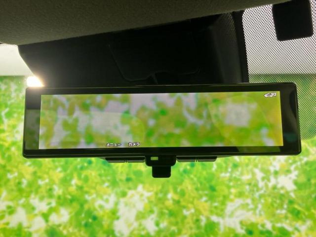 ノート Ｘ　保証書／純正　９インチ　ＳＤナビ／インテリジェントルームミラー／エマージェンシーブレーキ／アラウンドビューモニター／車線逸脱防止支援システム／ヘッドランプ　ＬＥＤ／ＵＳＢジャック　衝突被害軽減システム（34枚目）