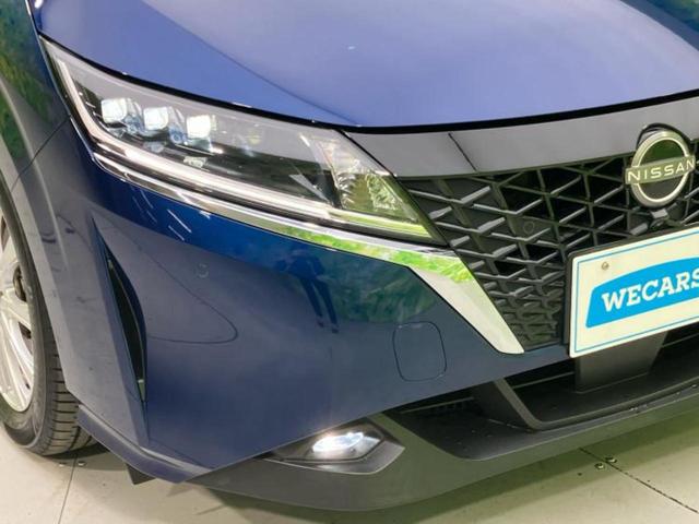 ノート Ｘ　保証書／純正　９インチ　ＳＤナビ／インテリジェントルームミラー／エマージェンシーブレーキ／アラウンドビューモニター／車線逸脱防止支援システム／ヘッドランプ　ＬＥＤ／ＵＳＢジャック　衝突被害軽減システム（36枚目）