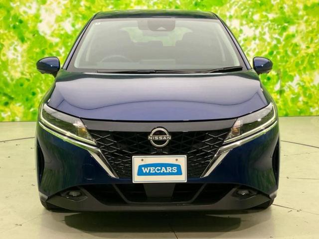 ノート Ｘ　保証書／純正　９インチ　ＳＤナビ／インテリジェントルームミラー／エマージェンシーブレーキ／アラウンドビューモニター／車線逸脱防止支援システム／ヘッドランプ　ＬＥＤ／ＵＳＢジャック　衝突被害軽減システム（37枚目）