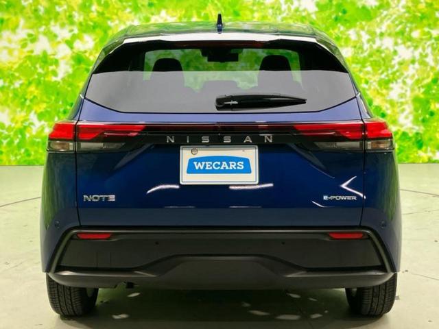 ノート Ｘ　保証書／純正　９インチ　ＳＤナビ／インテリジェントルームミラー／エマージェンシーブレーキ／アラウンドビューモニター／車線逸脱防止支援システム／ヘッドランプ　ＬＥＤ／ＵＳＢジャック　衝突被害軽減システム（38枚目）