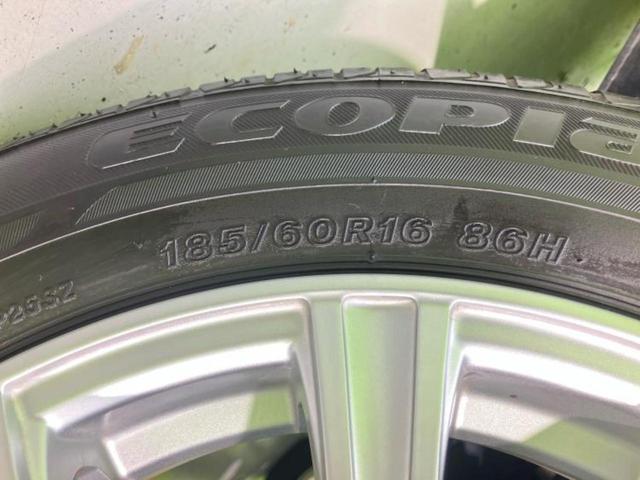 ノート Ｘ　保証書／純正　９インチ　ＳＤナビ／インテリジェントルームミラー／エマージェンシーブレーキ／アラウンドビューモニター／車線逸脱防止支援システム／ヘッドランプ　ＬＥＤ／ＵＳＢジャック　衝突被害軽減システム（42枚目）