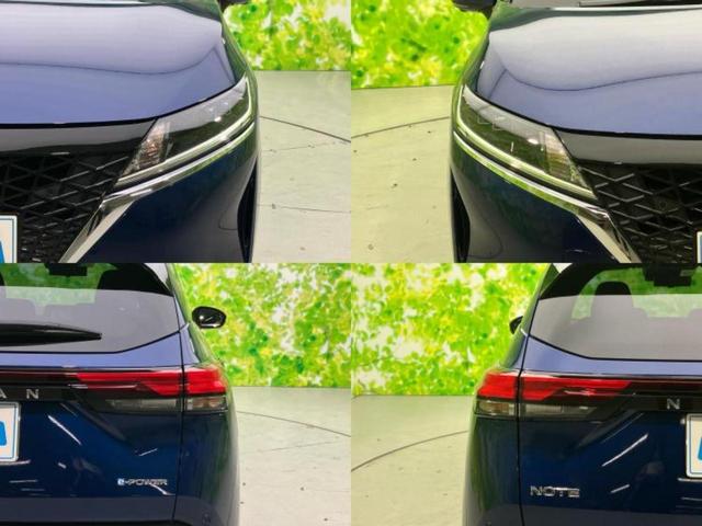 ノート Ｘ　保証書／純正　９インチ　ＳＤナビ／インテリジェントルームミラー／エマージェンシーブレーキ／アラウンドビューモニター／車線逸脱防止支援システム／ヘッドランプ　ＬＥＤ／ＵＳＢジャック　衝突被害軽減システム（44枚目）