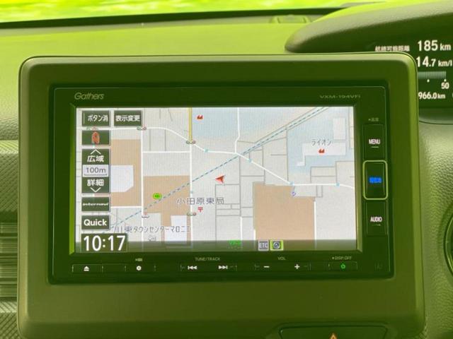 Ｎ－ＢＯＸ Ｇ・ホンダセンシング　保証書／純正　ＳＤナビ／ホンダセンシング／車線逸脱防止支援システム／ドライブレコーダー　純正／ヘッドランプ　ＬＥＤ／ＵＳＢジャック／Ｂｌｕｅｔｏｏｔｈ接続／ＥＴＣ／ＥＢＤ付ＡＢＳ／横滑り防止装置（9枚目）