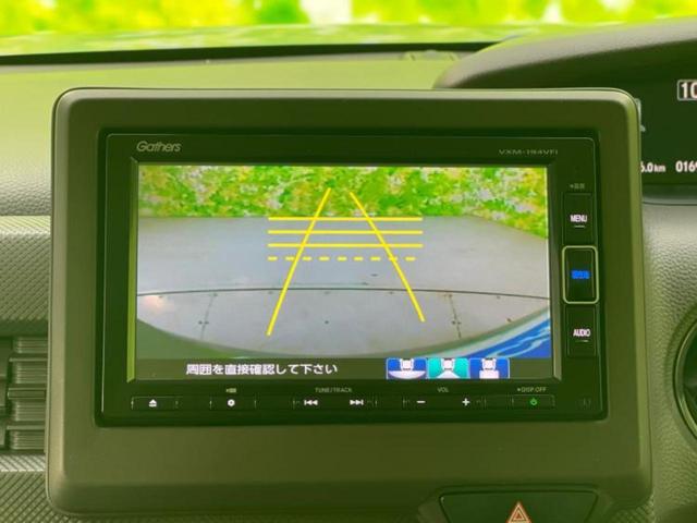 Ｎ－ＢＯＸ Ｇ・ホンダセンシング　保証書／純正　ＳＤナビ／ホンダセンシング／車線逸脱防止支援システム／ドライブレコーダー　純正／ヘッドランプ　ＬＥＤ／ＵＳＢジャック／Ｂｌｕｅｔｏｏｔｈ接続／ＥＴＣ／ＥＢＤ付ＡＢＳ／横滑り防止装置（10枚目）