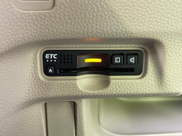 Ｎ－ＢＯＸ Ｇ・ホンダセンシング　保証書／純正　ＳＤナビ／ホンダセンシング／車線逸脱防止支援システム／ドライブレコーダー　純正／ヘッドランプ　ＬＥＤ／ＵＳＢジャック／Ｂｌｕｅｔｏｏｔｈ接続／ＥＴＣ／ＥＢＤ付ＡＢＳ／横滑り防止装置（13枚目）