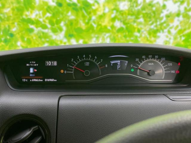 Ｎ－ＢＯＸ Ｇ・ホンダセンシング　保証書／純正　ＳＤナビ／ホンダセンシング／車線逸脱防止支援システム／ドライブレコーダー　純正／ヘッドランプ　ＬＥＤ／ＵＳＢジャック／Ｂｌｕｅｔｏｏｔｈ接続／ＥＴＣ／ＥＢＤ付ＡＢＳ／横滑り防止装置（14枚目）