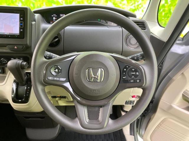 Ｎ－ＢＯＸ Ｇ・ホンダセンシング　保証書／純正　ＳＤナビ／ホンダセンシング／車線逸脱防止支援システム／ドライブレコーダー　純正／ヘッドランプ　ＬＥＤ／ＵＳＢジャック／Ｂｌｕｅｔｏｏｔｈ接続／ＥＴＣ／ＥＢＤ付ＡＢＳ／横滑り防止装置（15枚目）