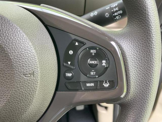 Ｎ－ＢＯＸ Ｇ・ホンダセンシング　保証書／純正　ＳＤナビ／ホンダセンシング／車線逸脱防止支援システム／ドライブレコーダー　純正／ヘッドランプ　ＬＥＤ／ＵＳＢジャック／Ｂｌｕｅｔｏｏｔｈ接続／ＥＴＣ／ＥＢＤ付ＡＢＳ／横滑り防止装置（16枚目）