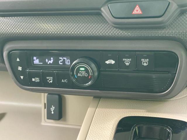 Ｎ－ＢＯＸ Ｇ・ホンダセンシング　保証書／純正　ＳＤナビ／ホンダセンシング／車線逸脱防止支援システム／ドライブレコーダー　純正／ヘッドランプ　ＬＥＤ／ＵＳＢジャック／Ｂｌｕｅｔｏｏｔｈ接続／ＥＴＣ／ＥＢＤ付ＡＢＳ／横滑り防止装置（21枚目）