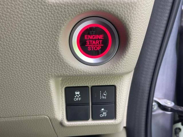 Ｎ－ＢＯＸ Ｇ・ホンダセンシング　保証書／純正　ＳＤナビ／ホンダセンシング／車線逸脱防止支援システム／ドライブレコーダー　純正／ヘッドランプ　ＬＥＤ／ＵＳＢジャック／Ｂｌｕｅｔｏｏｔｈ接続／ＥＴＣ／ＥＢＤ付ＡＢＳ／横滑り防止装置（23枚目）