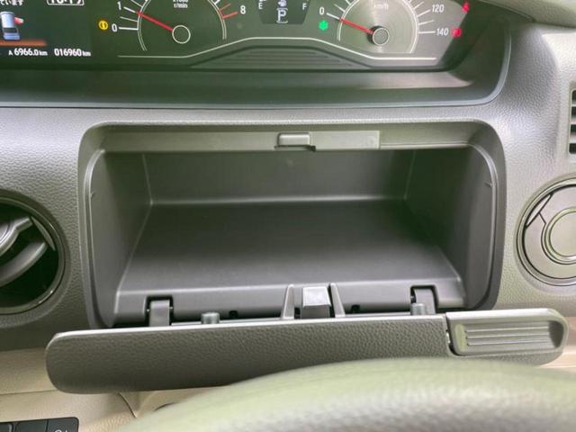 Ｎ－ＢＯＸ Ｇ・ホンダセンシング　保証書／純正　ＳＤナビ／ホンダセンシング／車線逸脱防止支援システム／ドライブレコーダー　純正／ヘッドランプ　ＬＥＤ／ＵＳＢジャック／Ｂｌｕｅｔｏｏｔｈ接続／ＥＴＣ／ＥＢＤ付ＡＢＳ／横滑り防止装置（24枚目）