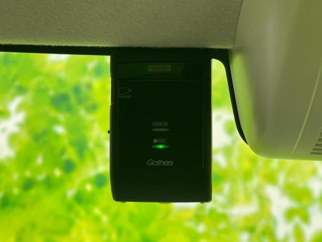 Ｎ－ＢＯＸ Ｇ・ホンダセンシング　保証書／純正　ＳＤナビ／ホンダセンシング／車線逸脱防止支援システム／ドライブレコーダー　純正／ヘッドランプ　ＬＥＤ／ＵＳＢジャック／Ｂｌｕｅｔｏｏｔｈ接続／ＥＴＣ／ＥＢＤ付ＡＢＳ／横滑り防止装置（25枚目）