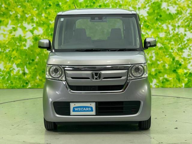 Ｎ－ＢＯＸ Ｇ・ホンダセンシング　保証書／純正　ＳＤナビ／ホンダセンシング／車線逸脱防止支援システム／ドライブレコーダー　純正／ヘッドランプ　ＬＥＤ／ＵＳＢジャック／Ｂｌｕｅｔｏｏｔｈ接続／ＥＴＣ／ＥＢＤ付ＡＢＳ／横滑り防止装置（33枚目）