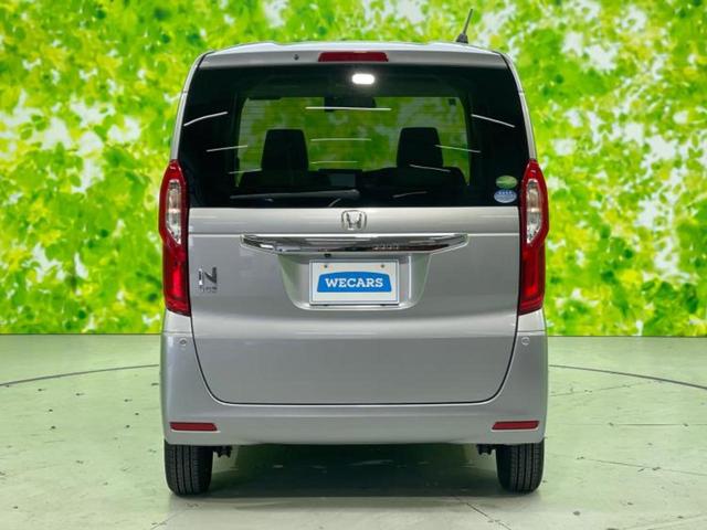 Ｎ－ＢＯＸ Ｇ・ホンダセンシング　保証書／純正　ＳＤナビ／ホンダセンシング／車線逸脱防止支援システム／ドライブレコーダー　純正／ヘッドランプ　ＬＥＤ／ＵＳＢジャック／Ｂｌｕｅｔｏｏｔｈ接続／ＥＴＣ／ＥＢＤ付ＡＢＳ／横滑り防止装置（34枚目）