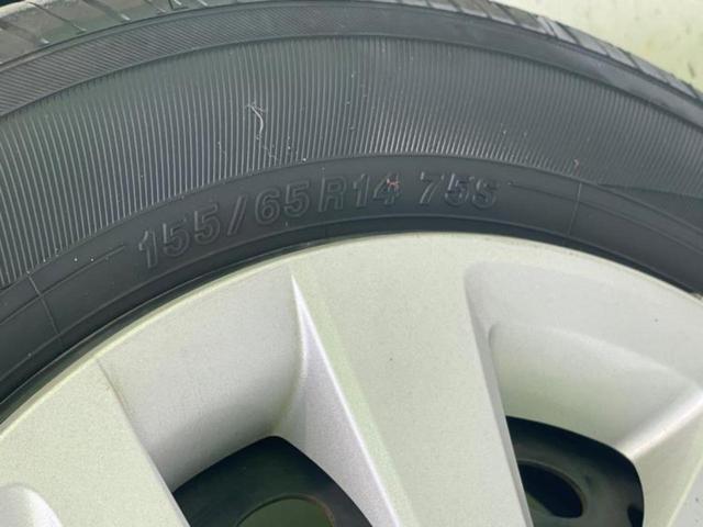 Ｎ－ＢＯＸ Ｇ・ホンダセンシング　保証書／純正　ＳＤナビ／ホンダセンシング／車線逸脱防止支援システム／ドライブレコーダー　純正／ヘッドランプ　ＬＥＤ／ＵＳＢジャック／Ｂｌｕｅｔｏｏｔｈ接続／ＥＴＣ／ＥＢＤ付ＡＢＳ／横滑り防止装置（35枚目）