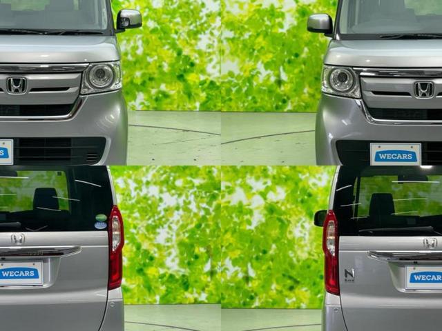 Ｎ－ＢＯＸ Ｇ・ホンダセンシング　保証書／純正　ＳＤナビ／ホンダセンシング／車線逸脱防止支援システム／ドライブレコーダー　純正／ヘッドランプ　ＬＥＤ／ＵＳＢジャック／Ｂｌｕｅｔｏｏｔｈ接続／ＥＴＣ／ＥＢＤ付ＡＢＳ／横滑り防止装置（37枚目）