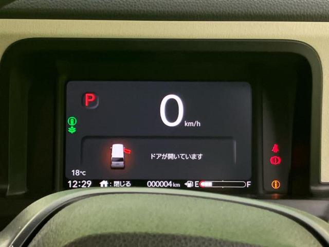 Ｎ－ＢＯＸ ヒョウジュン　保証書／純正　８インチ　ナビ／ホンダセンシング／電動スライドドア／シートヒーター　前席／車線逸脱防止支援システム／登録済未使用車／ヘッドランプ　ＬＥＤ／ＵＳＢジャック／Ｂｌｕｅｔｏｏｔｈ接続　禁煙車（13枚目）