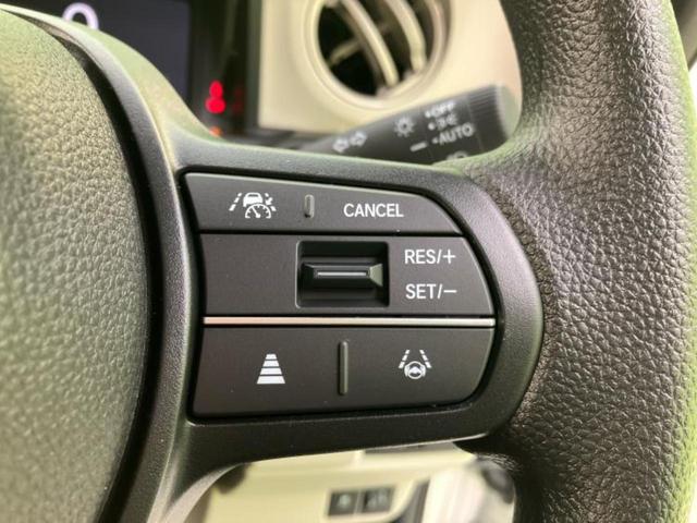 Ｎ－ＢＯＸ ヒョウジュン　保証書／純正　８インチ　ナビ／ホンダセンシング／電動スライドドア／シートヒーター　前席／車線逸脱防止支援システム／登録済未使用車／ヘッドランプ　ＬＥＤ／ＵＳＢジャック／Ｂｌｕｅｔｏｏｔｈ接続　禁煙車（17枚目）