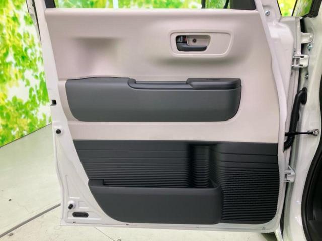 Ｎ－ＢＯＸ ヒョウジュン　保証書／純正　８インチ　ナビ／ホンダセンシング／電動スライドドア／シートヒーター　前席／車線逸脱防止支援システム／登録済未使用車／ヘッドランプ　ＬＥＤ／ＵＳＢジャック／Ｂｌｕｅｔｏｏｔｈ接続　禁煙車（23枚目）