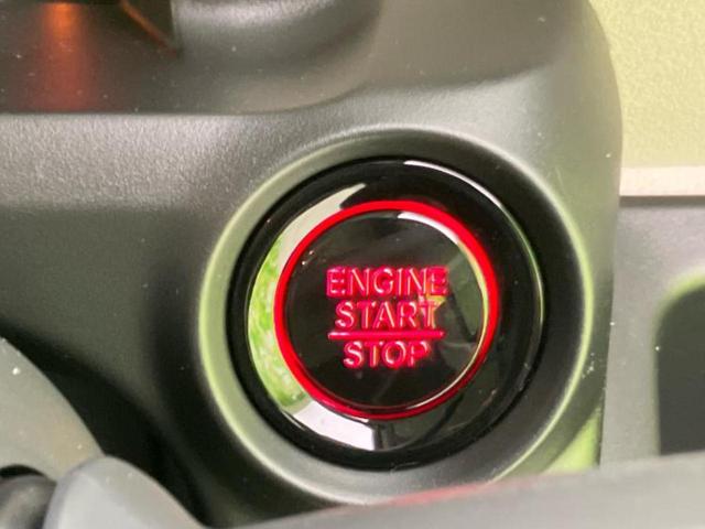 Ｎ－ＢＯＸ ヒョウジュン　保証書／純正　８インチ　ナビ／ホンダセンシング／電動スライドドア／シートヒーター　前席／車線逸脱防止支援システム／登録済未使用車／ヘッドランプ　ＬＥＤ／ＵＳＢジャック／Ｂｌｕｅｔｏｏｔｈ接続　禁煙車（25枚目）