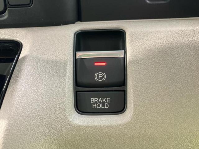 Ｎ－ＢＯＸ ヒョウジュン　保証書／純正　８インチ　ナビ／ホンダセンシング／電動スライドドア／シートヒーター　前席／車線逸脱防止支援システム／登録済未使用車／ヘッドランプ　ＬＥＤ／ＵＳＢジャック／Ｂｌｕｅｔｏｏｔｈ接続　禁煙車（28枚目）