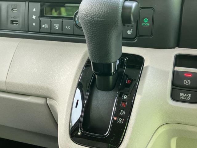 Ｎ－ＢＯＸ ヒョウジュン　保証書／純正　８インチ　ナビ／ホンダセンシング／電動スライドドア／シートヒーター　前席／車線逸脱防止支援システム／登録済未使用車／ヘッドランプ　ＬＥＤ／ＵＳＢジャック／Ｂｌｕｅｔｏｏｔｈ接続　禁煙車（32枚目）