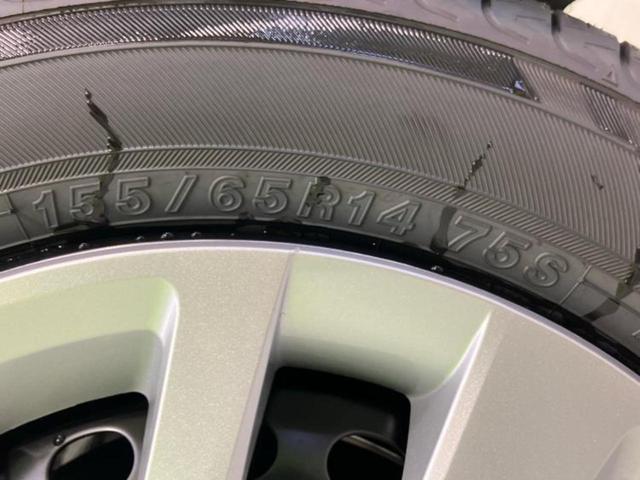 Ｎ－ＢＯＸ ヒョウジュン　保証書／純正　８インチ　ナビ／ホンダセンシング／電動スライドドア／シートヒーター　前席／車線逸脱防止支援システム／登録済未使用車／ヘッドランプ　ＬＥＤ／ＵＳＢジャック／Ｂｌｕｅｔｏｏｔｈ接続　禁煙車（43枚目）