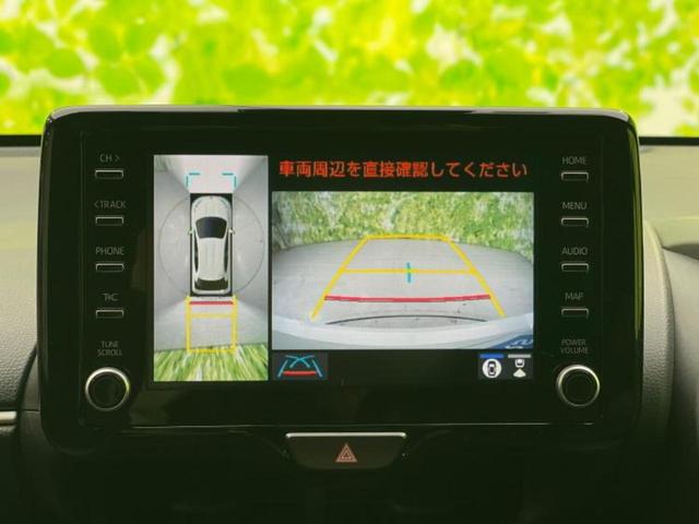 ヤリス ハイブリッドG 新品タイヤ/保証書/ディスプレイオーディオ+ナビ8インチ/トヨタセーフティセンス/パノラミックビューモニター/車線逸脱防止支援システム/ドライブレコーダー 前後/USBジャック 衝突被害軽減システム(10枚目)