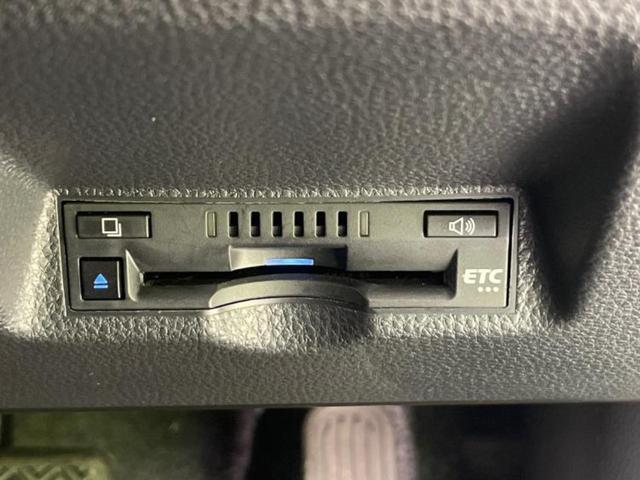 ヤリス ハイブリッドG 新品タイヤ/保証書/ディスプレイオーディオ+ナビ8インチ/トヨタセーフティセンス/パノラミックビューモニター/車線逸脱防止支援システム/ドライブレコーダー 前後/USBジャック 衝突被害軽減システム(13枚目)