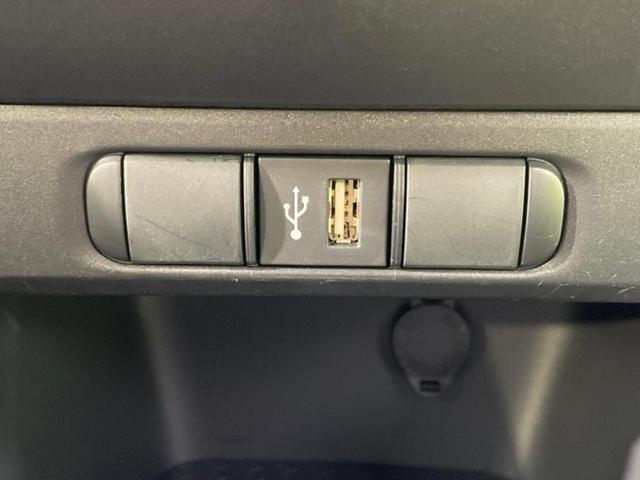 ヤリス ハイブリッドG 新品タイヤ/保証書/ディスプレイオーディオ+ナビ8インチ/トヨタセーフティセンス/パノラミックビューモニター/車線逸脱防止支援システム/ドライブレコーダー 前後/USBジャック 衝突被害軽減システム(17枚目)