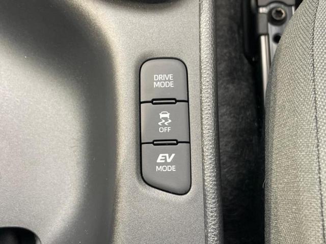 ヤリス ハイブリッドG 新品タイヤ/保証書/ディスプレイオーディオ+ナビ8インチ/トヨタセーフティセンス/パノラミックビューモニター/車線逸脱防止支援システム/ドライブレコーダー 前後/USBジャック 衝突被害軽減システム(21枚目)