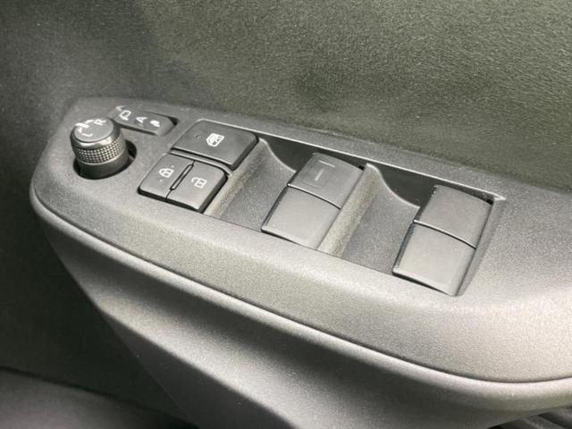 ヤリス ハイブリッドG 新品タイヤ/保証書/ディスプレイオーディオ+ナビ8インチ/トヨタセーフティセンス/パノラミックビューモニター/車線逸脱防止支援システム/ドライブレコーダー 前後/USBジャック 衝突被害軽減システム(28枚目)