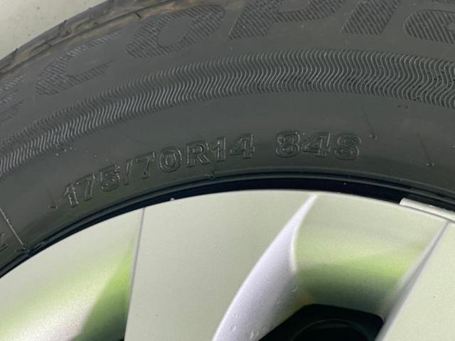 ヤリス ハイブリッドG 新品タイヤ/保証書/ディスプレイオーディオ+ナビ8インチ/トヨタセーフティセンス/パノラミックビューモニター/車線逸脱防止支援システム/ドライブレコーダー 前後/USBジャック 衝突被害軽減システム(33枚目)