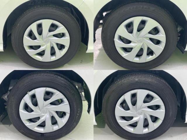 ヤリス ハイブリッドG 新品タイヤ/保証書/ディスプレイオーディオ+ナビ8インチ/トヨタセーフティセンス/パノラミックビューモニター/車線逸脱防止支援システム/ドライブレコーダー 前後/USBジャック 衝突被害軽減システム(34枚目)