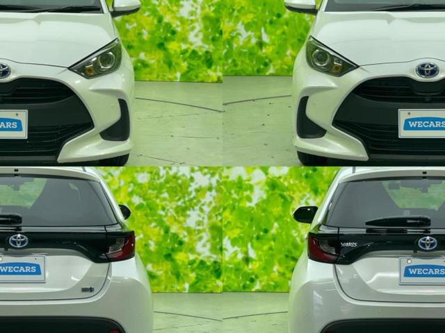 ヤリス ハイブリッドG 新品タイヤ/保証書/ディスプレイオーディオ+ナビ8インチ/トヨタセーフティセンス/パノラミックビューモニター/車線逸脱防止支援システム/ドライブレコーダー 前後/USBジャック 衝突被害軽減システム(35枚目)