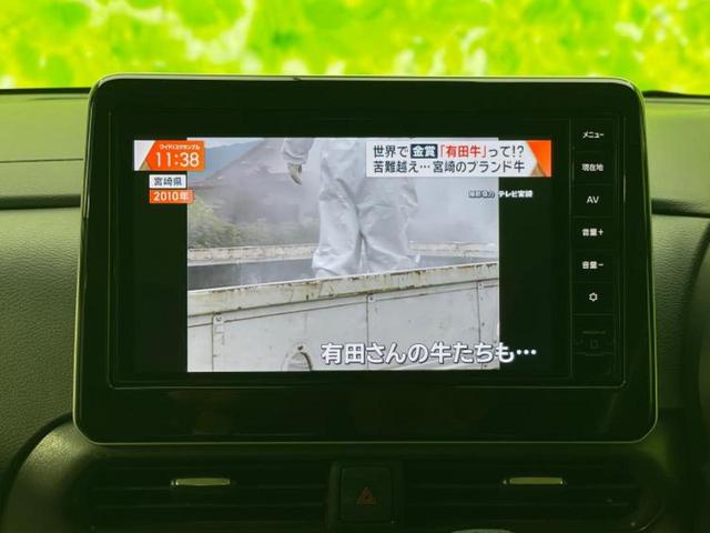 デリカミニ 4WD Tプレミアム 新品タイヤ/保証書/純正 9インチ SDナビ/デジタルルームミラー/イーアシスト(ミツビシ)/両側電動スライドドア/シートヒーター/マルチアラウンドモニター/車線逸脱防止支援システム ターボ 4WD(11枚目)