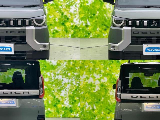 デリカミニ 4WD Tプレミアム 新品タイヤ/保証書/純正 9インチ SDナビ/デジタルルームミラー/イーアシスト(ミツビシ)/両側電動スライドドア/シートヒーター/マルチアラウンドモニター/車線逸脱防止支援システム ターボ 4WD(46枚目)