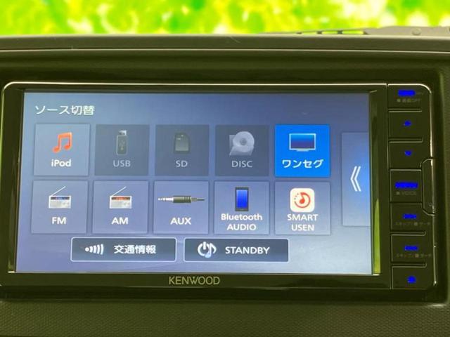 キャロル ＧＬ　保証書／社外　ＳＤナビ／衝突安全装置／シートヒーター／車線逸脱防止支援システム／ドライブレコーダー　社外／Ｂｌｕｅｔｏｏｔｈ接続／ＥＴＣ／ＥＢＤ付ＡＢＳ／横滑り防止装置／アイドリングストップ　禁煙車（11枚目）