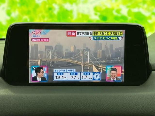 ＣＸ－８ ＸＤプロアクティブ　保証書／純正　ＳＤナビ／アイアクティブセンス（マツダ）／シートヒーター　前席／３６０°ビューモニター／車線逸脱防止支援システム／ドライブレコーダー　前後／ヘッドランプ　ＬＥＤ／ＵＳＢジャック　禁煙車（9枚目）