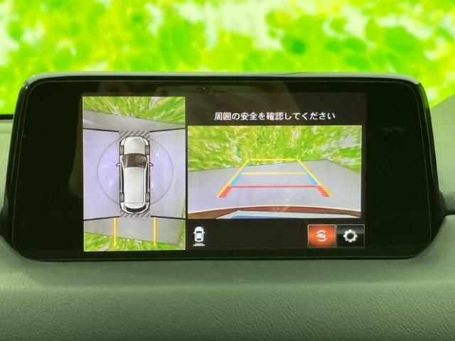 ＣＸ－８ ＸＤプロアクティブ　保証書／純正　ＳＤナビ／アイアクティブセンス（マツダ）／シートヒーター　前席／３６０°ビューモニター／車線逸脱防止支援システム／ドライブレコーダー　前後／ヘッドランプ　ＬＥＤ／ＵＳＢジャック　禁煙車（10枚目）
