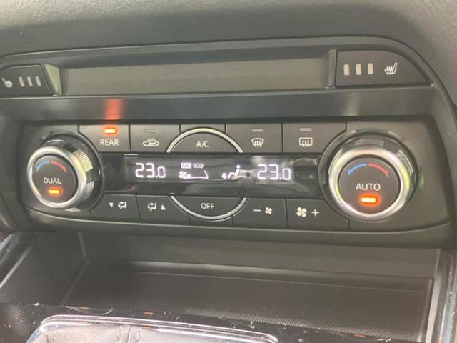 ＣＸ－８ ＸＤプロアクティブ　保証書／純正　ＳＤナビ／アイアクティブセンス（マツダ）／シートヒーター　前席／３６０°ビューモニター／車線逸脱防止支援システム／ドライブレコーダー　前後／ヘッドランプ　ＬＥＤ／ＵＳＢジャック　禁煙車（26枚目）