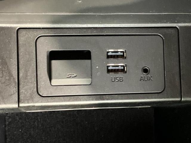 ＣＸ－８ ＸＤプロアクティブ　保証書／純正　ＳＤナビ／アイアクティブセンス（マツダ）／シートヒーター　前席／３６０°ビューモニター／車線逸脱防止支援システム／ドライブレコーダー　前後／ヘッドランプ　ＬＥＤ／ＵＳＢジャック　禁煙車（32枚目）