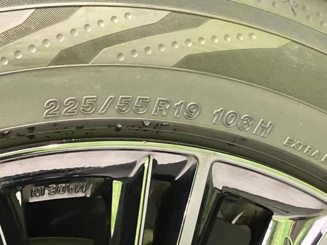 ＣＸ－８ ＸＤプロアクティブ　保証書／純正　ＳＤナビ／アイアクティブセンス（マツダ）／シートヒーター　前席／３６０°ビューモニター／車線逸脱防止支援システム／ドライブレコーダー　前後／ヘッドランプ　ＬＥＤ／ＵＳＢジャック　禁煙車（35枚目）