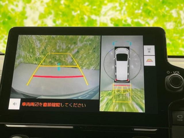 シエンタ ハイブリッドZ 新品タイヤ/保証書/ディスプレイオーディオ+ナビ10.5インチ/トヨタセーフティセンス/両側電動スライドドア/パノラミックビューモニター/車線逸脱防止支援システム/ヘッドランプ LED 全周囲カメラ(10枚目)