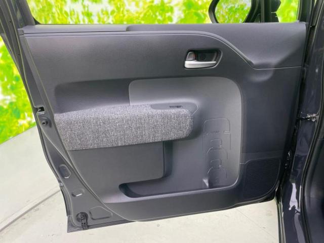 シエンタ ハイブリッドZ 新品タイヤ/保証書/ディスプレイオーディオ+ナビ10.5インチ/トヨタセーフティセンス/両側電動スライドドア/パノラミックビューモニター/車線逸脱防止支援システム/ヘッドランプ LED 全周囲カメラ(23枚目)