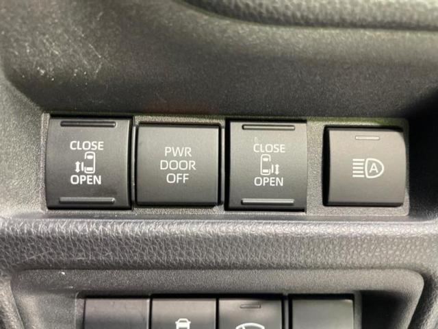 シエンタ ハイブリッドZ 新品タイヤ/保証書/ディスプレイオーディオ+ナビ10.5インチ/トヨタセーフティセンス/両側電動スライドドア/パノラミックビューモニター/車線逸脱防止支援システム/ヘッドランプ LED 全周囲カメラ(26枚目)