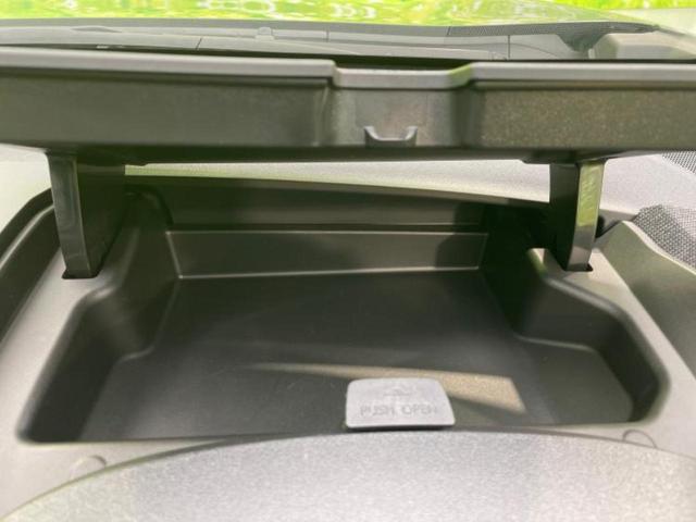 シエンタ ハイブリッドZ 新品タイヤ/保証書/ディスプレイオーディオ+ナビ10.5インチ/トヨタセーフティセンス/両側電動スライドドア/パノラミックビューモニター/車線逸脱防止支援システム/ヘッドランプ LED 全周囲カメラ(29枚目)